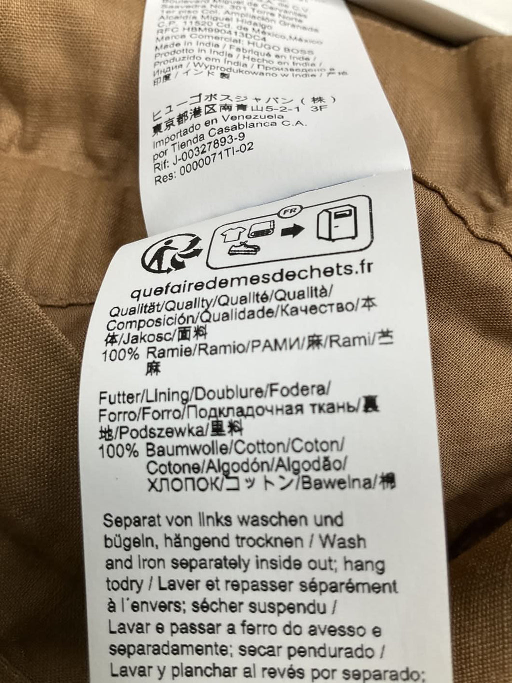 BOSS Brown Paperbag Shorts UK 8