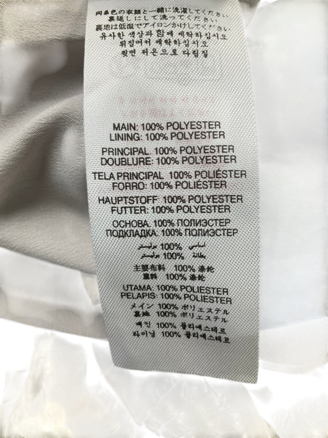 Love & Roses Metallic Scallop Sequin Mini Skirt UK 8