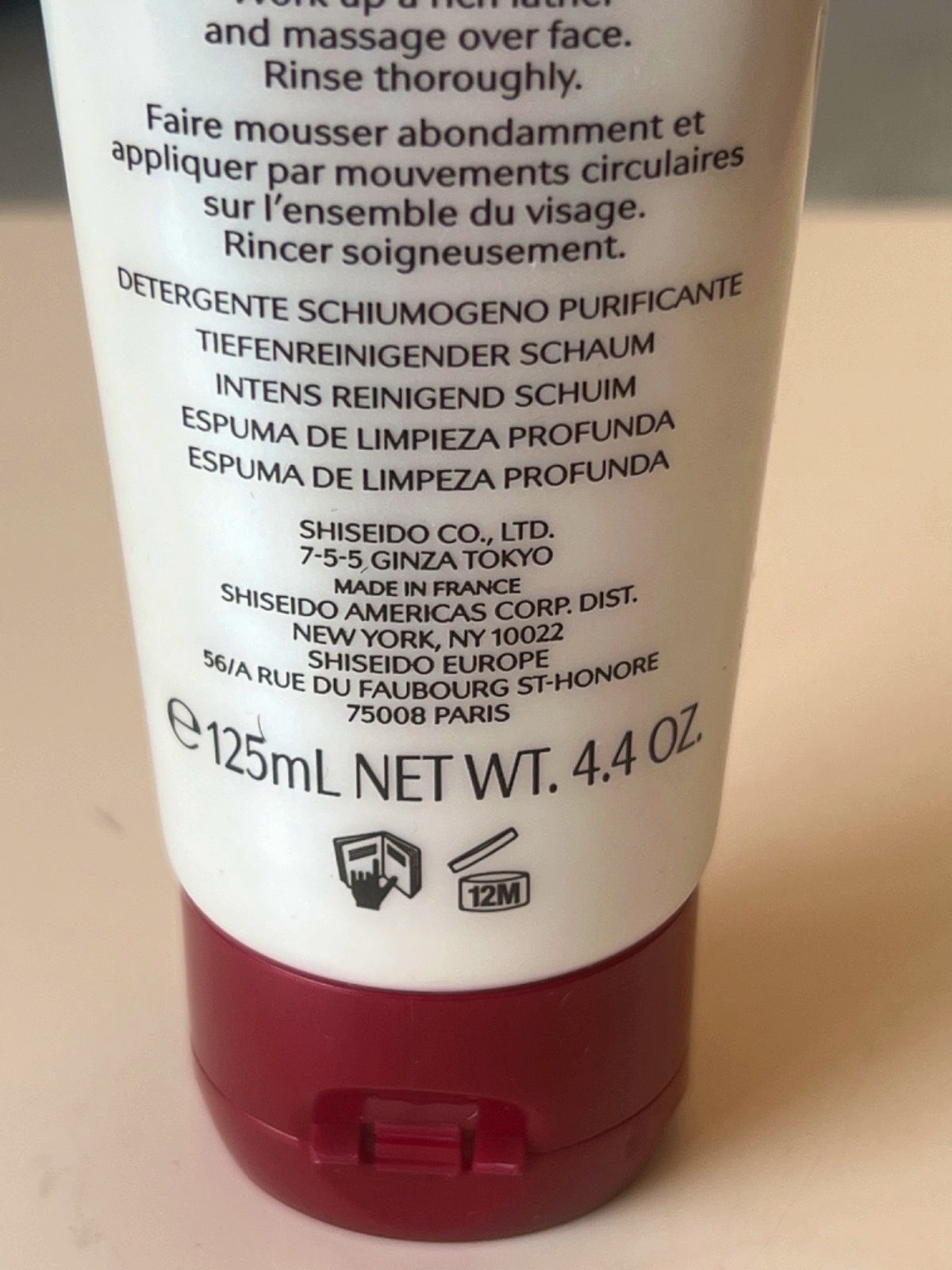 Shiseido Deep Cleansing Foam 125ml