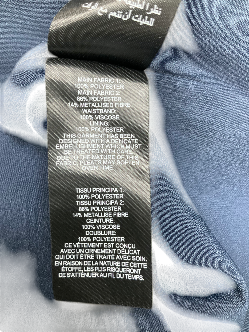 Self-Portrait Blue Embellished Tulle Star Panelled Dress UK 10