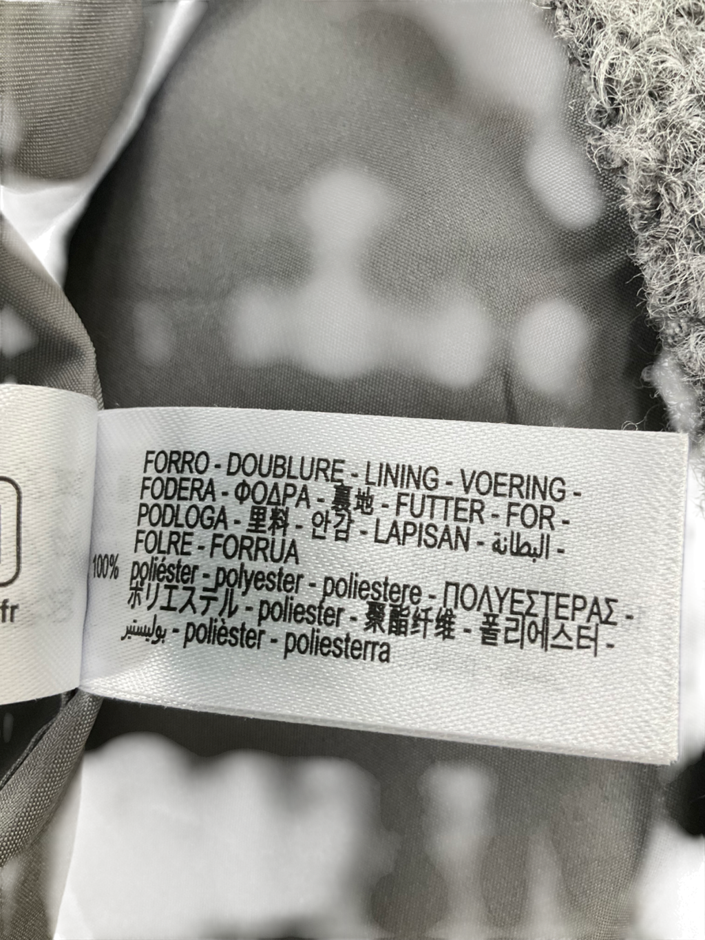 ZARA Grey Short Boucle Jacket UK L