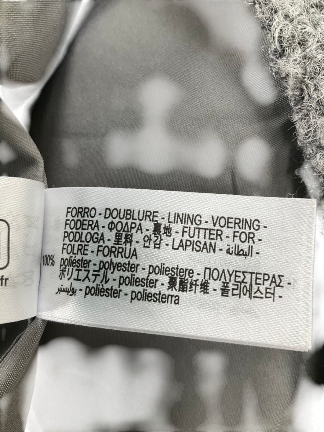 ZARA Grey Short Boucle Jacket UK L