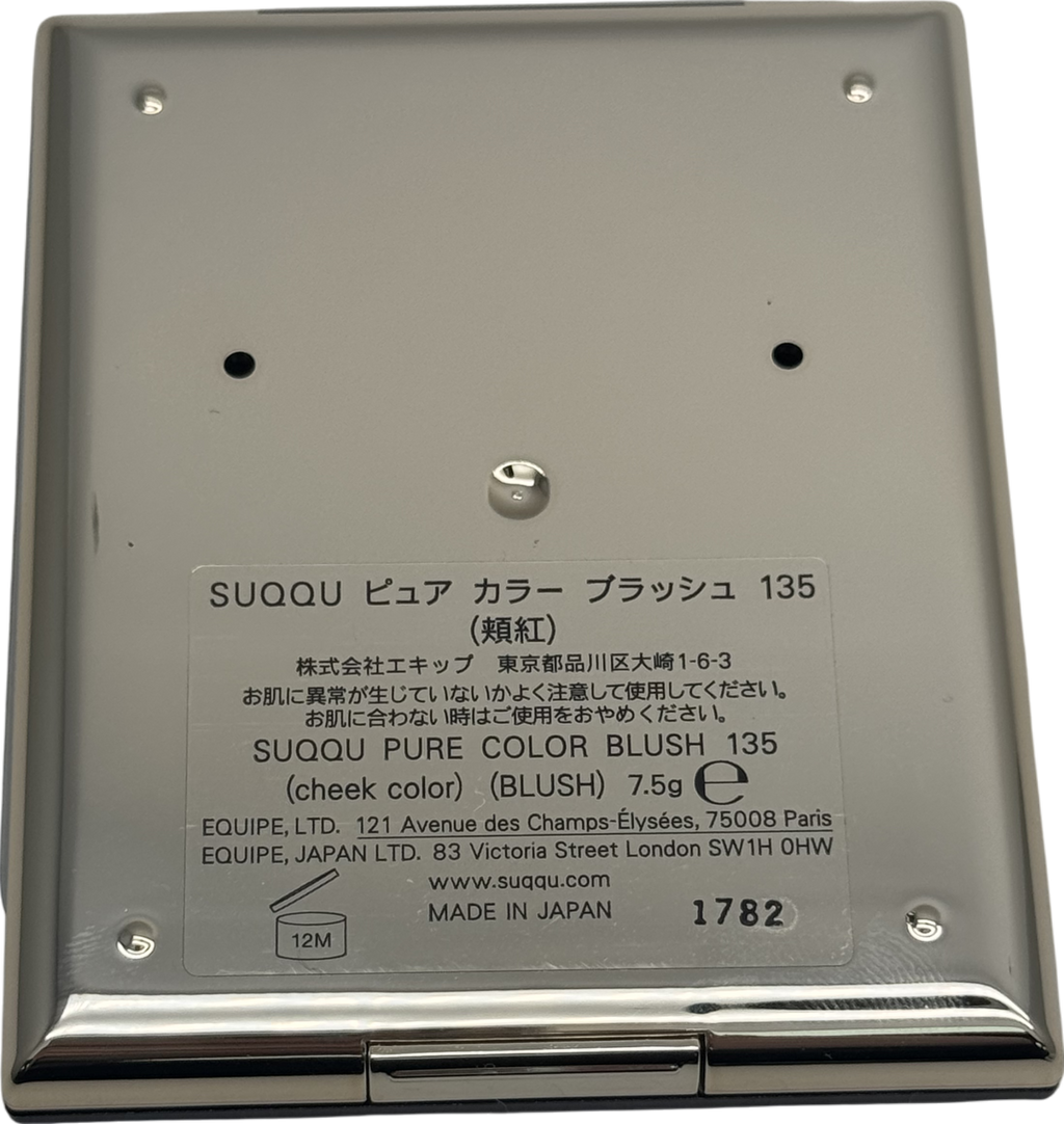 SUQQU Pure Colour Blush 135 7.5g