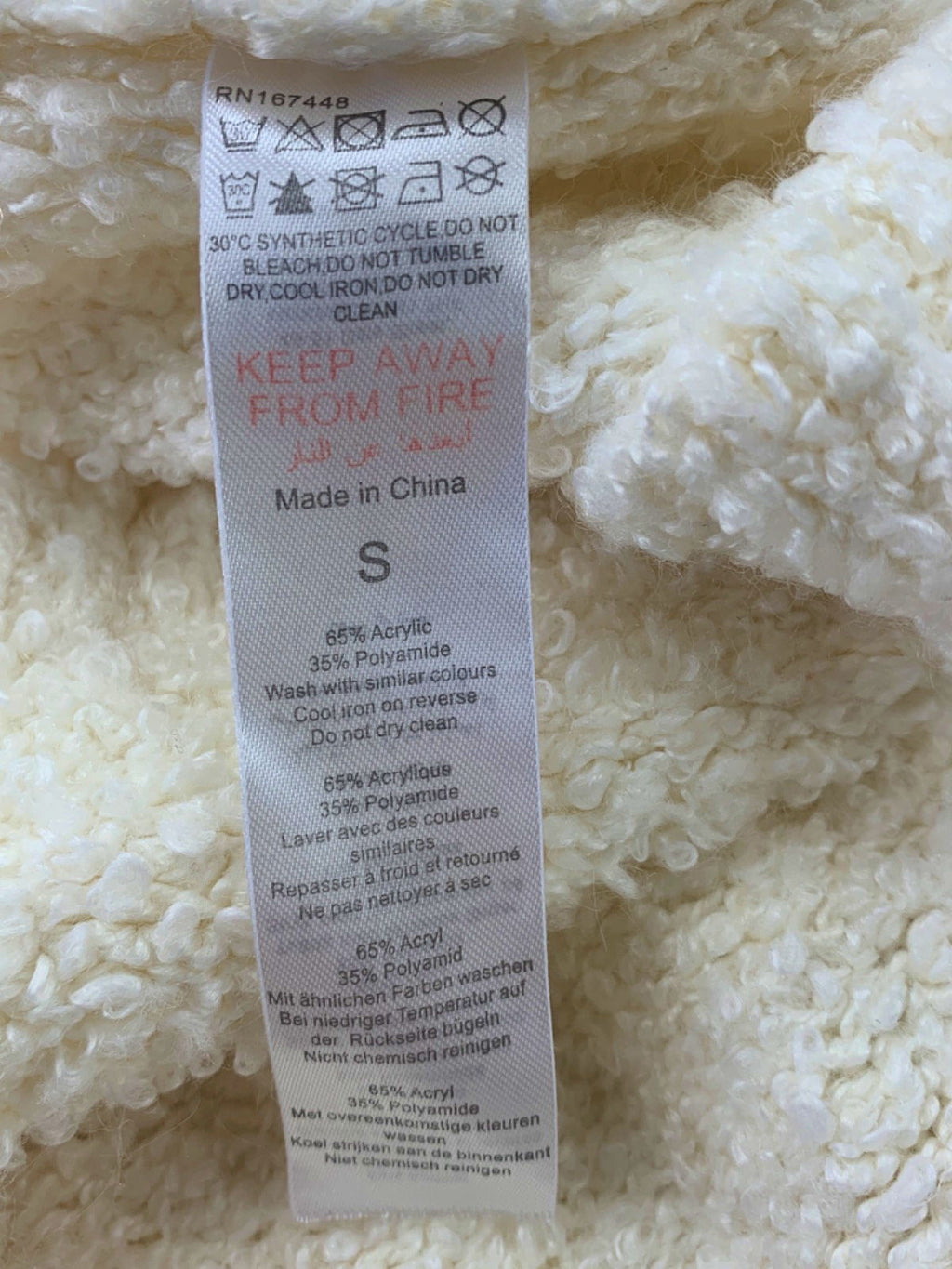 PrettyLittleThing Cream Knitted Jumper S