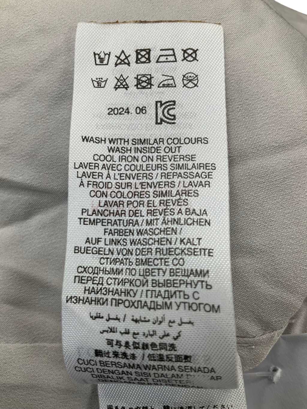 Love & Roses Metallic Scallop Sequin Mini Skirt UK 8