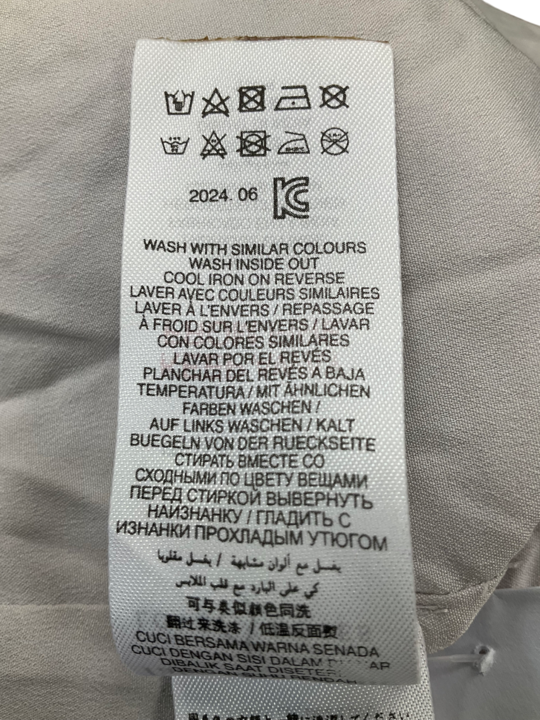 Love & Roses Metallic Scallop Sequin Mini Skirt UK 8