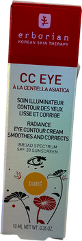 Erborian Cc Eye Cream 10ml