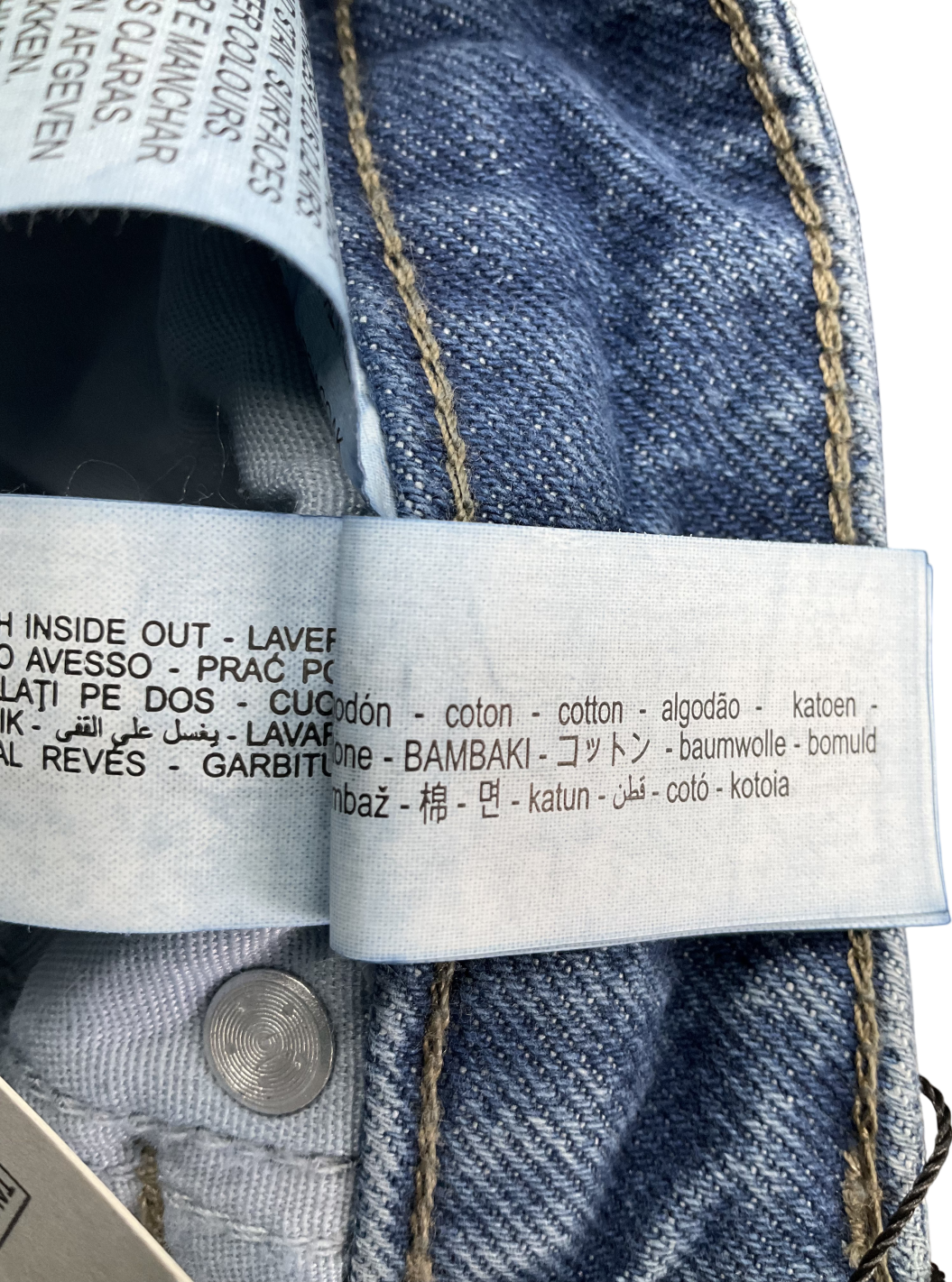 ZARA Blue Straight Leg Jeans UK 10