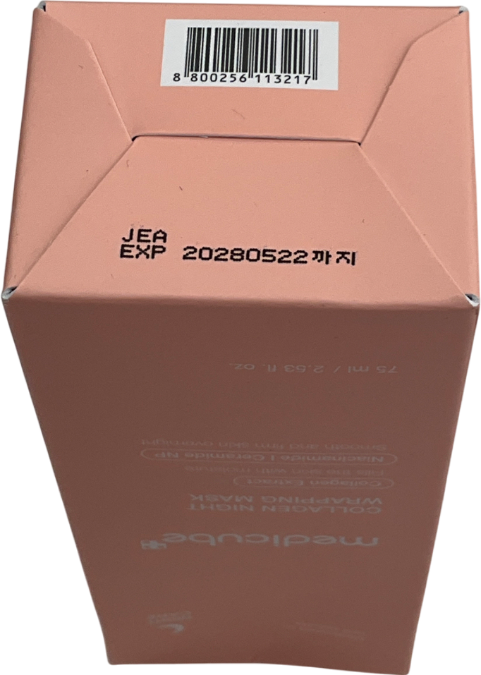 medicube Collagen Night Wrapping Mask 75ml