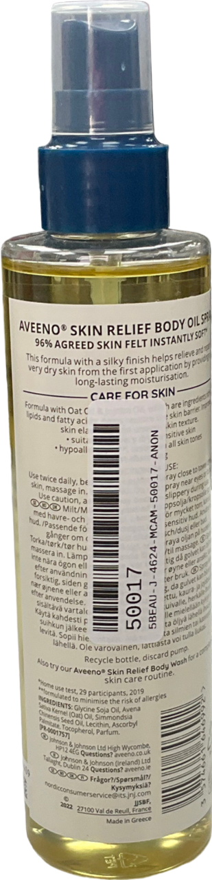 Aveeno Skin Relief Body Oil Spray 200ml