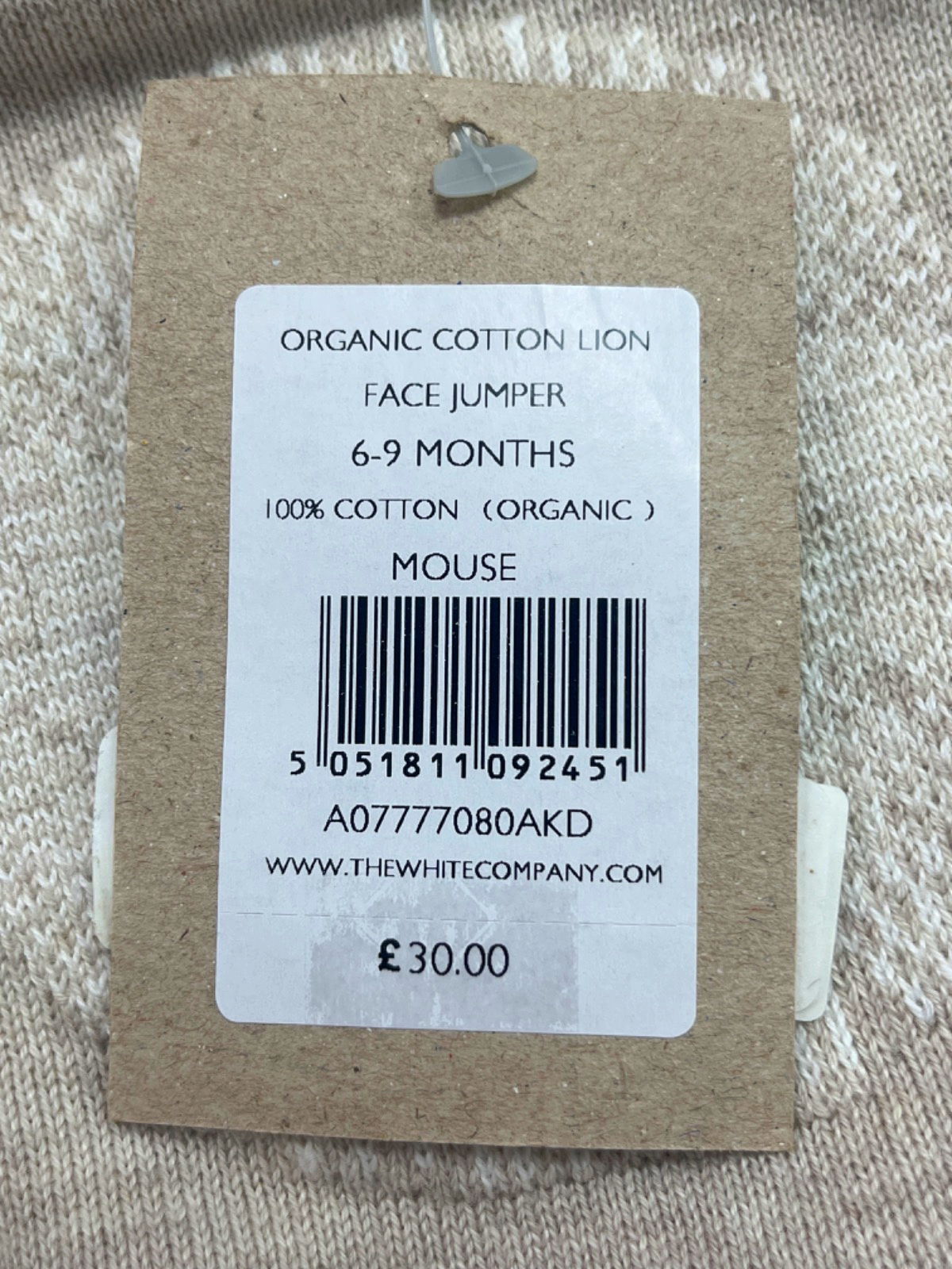 The Little White Company Organic Cotton Lion Face Jumper 6-9 Months