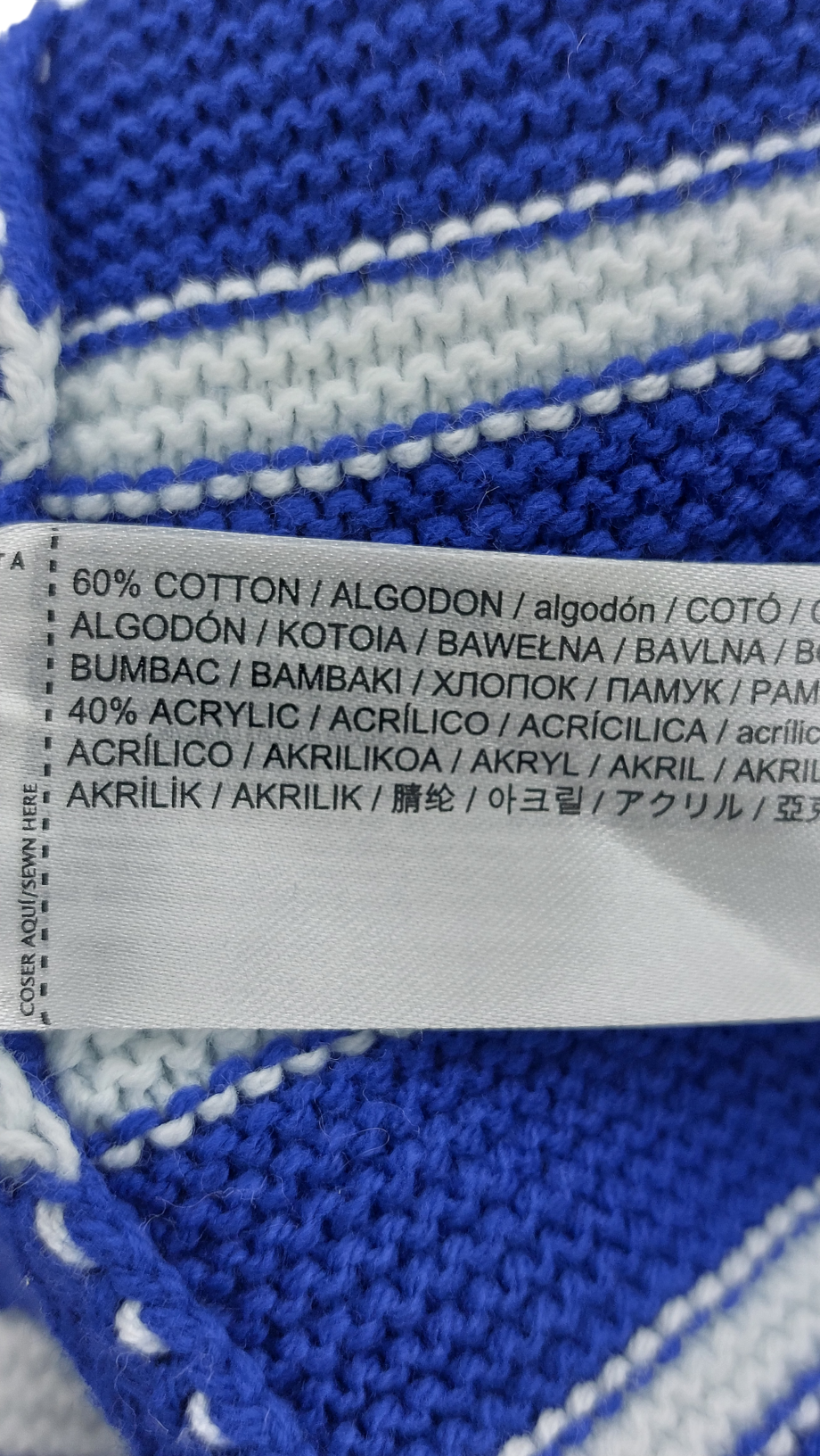 MANGO Blue Striped Knitted Skirt UK M