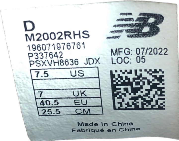 New Balance Brown 2002r Brown/beige Trainers UK 7 EU 41 👞