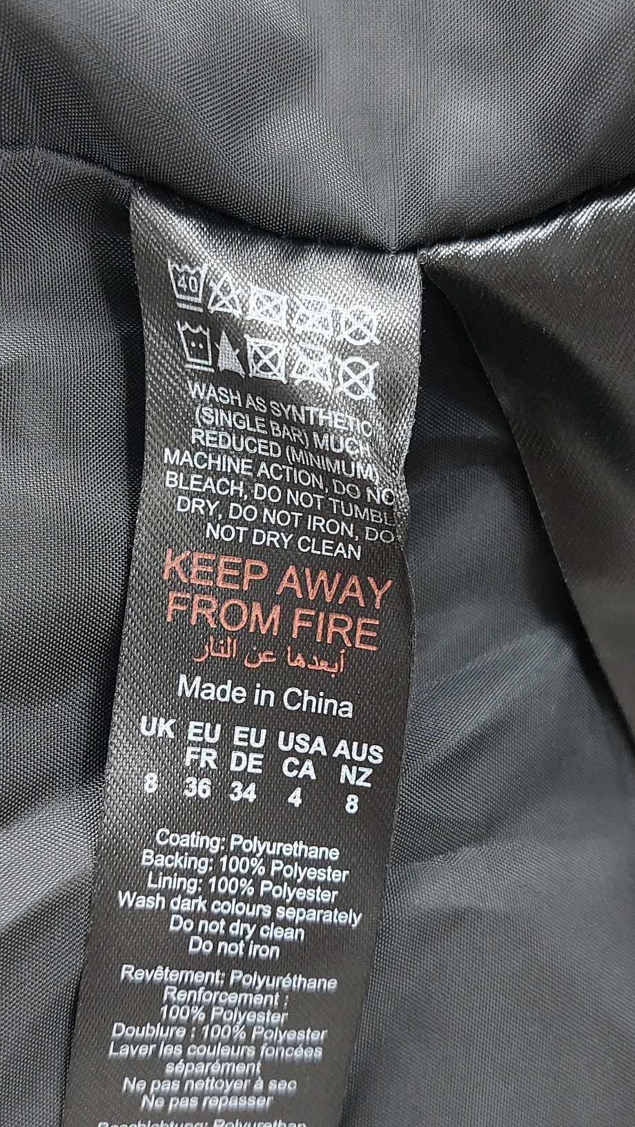 Warehouse Black Faux Leather Single Breasted Blazer UK 8