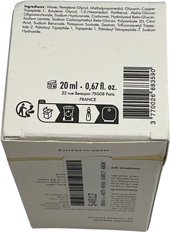 nooance Peptide Serum 2% 20ml