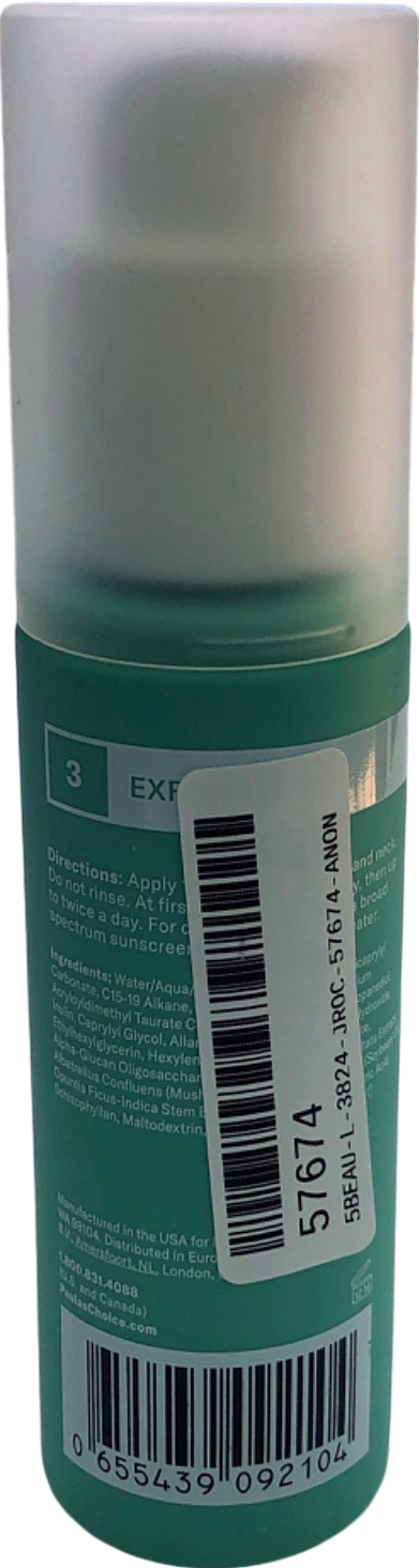 Paula's Choice CALM 1% BHA Sensitive Skin Exfoliant 100 ml