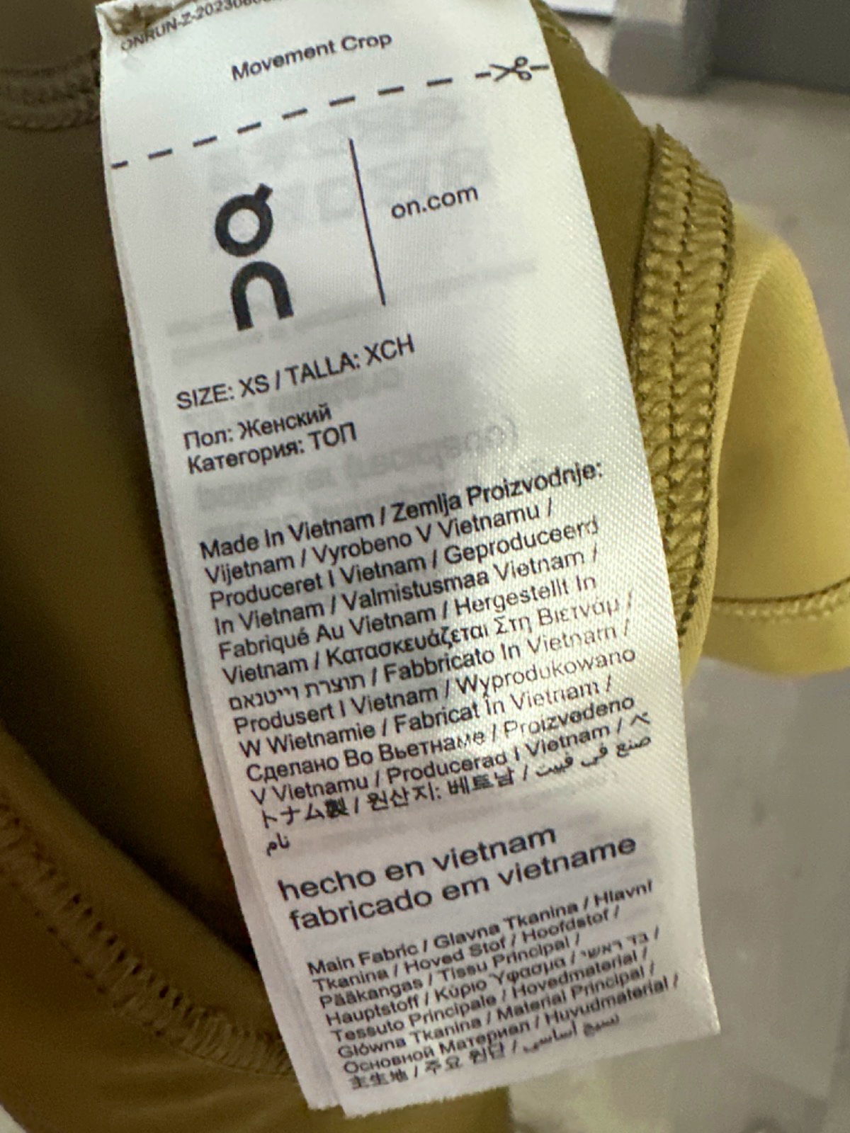 On Running Mustard Movement Crop UK XS