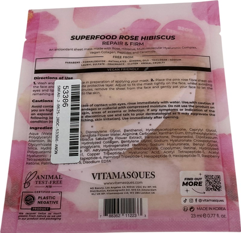 Vitamasoues Repair And Firm Sheet Mask 23 ml