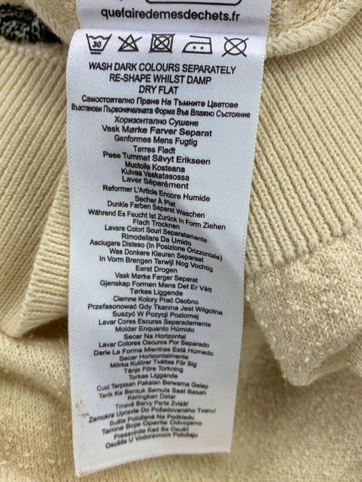 Ben Sherman Beige Short Sleeve Polo Shirt UK M