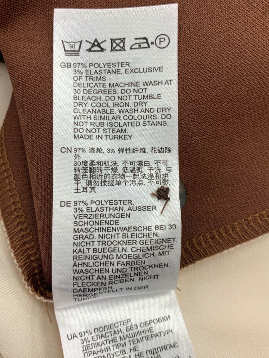 Reiss Brown/Cream Noto SS Satin Colourblock Shirt M