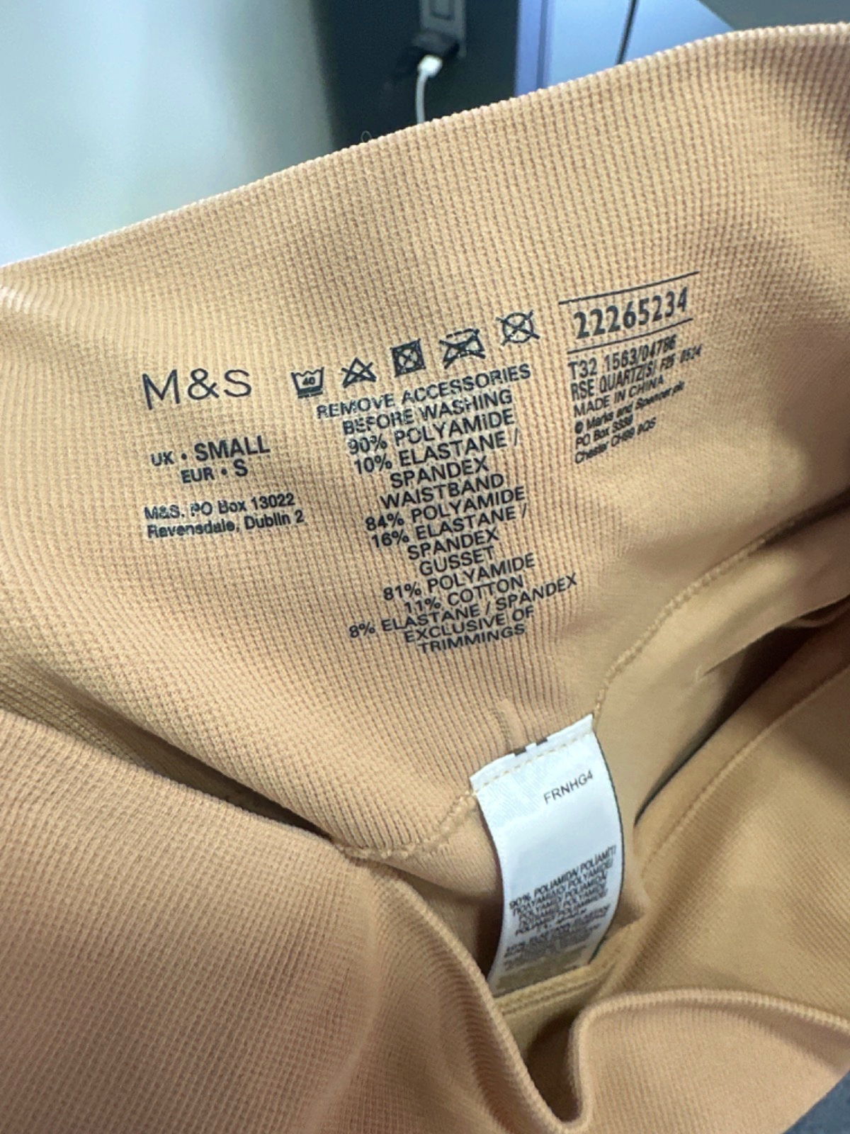 M&S Beige Bum Enhancing Shaping Shorts UK S