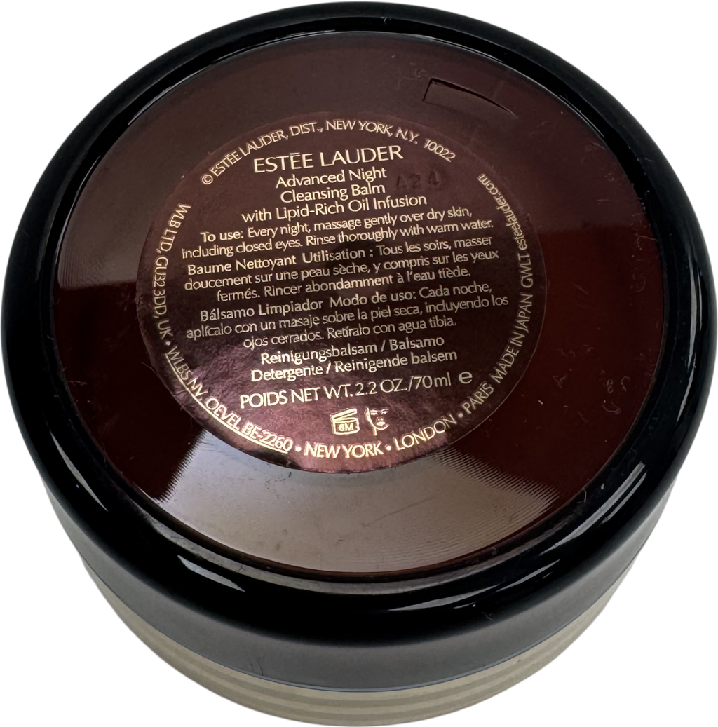 Estee Lauder Lauder Advanced Night Cleansing Balm 70ml