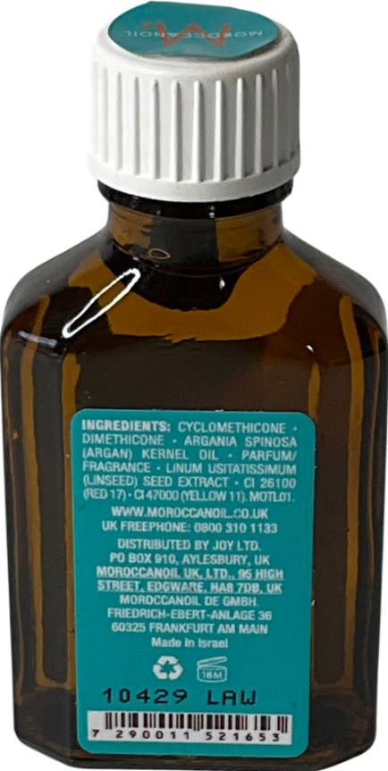 Moroccanoil Hair Treatment 25ml