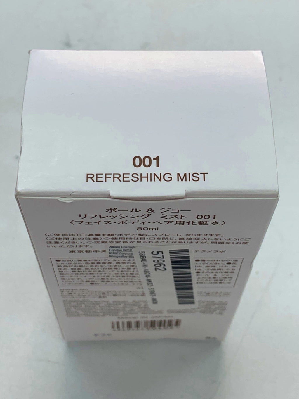 Paul & Joe Refreshing Mist 001 80ml