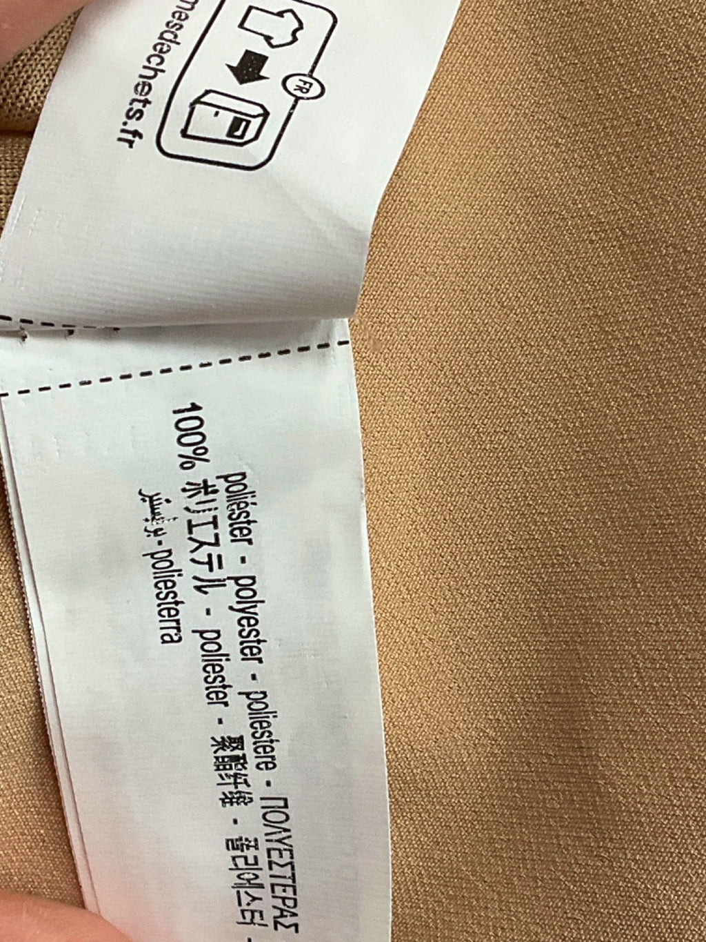 Zara Beige Halter Neck Dress UK S