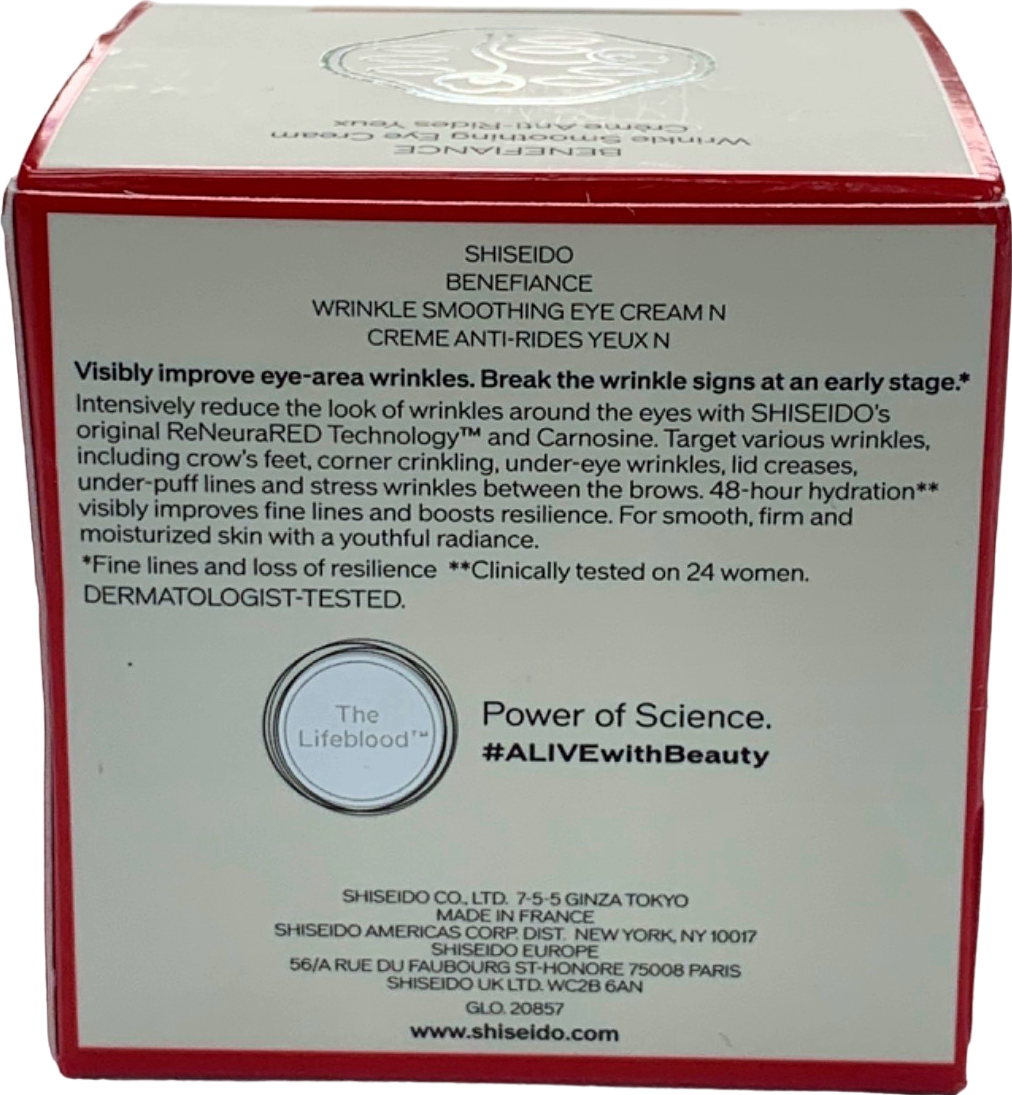 Shiseido Benefiance Wrinkle Smoothing Eye Cream 15ml