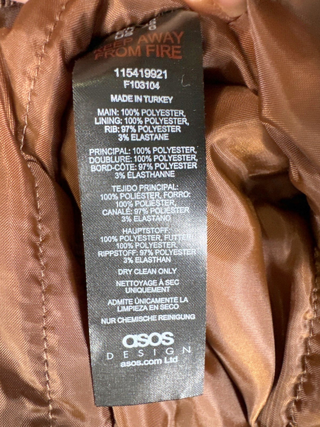 ASOS Brown Bomber Jacket UK 10