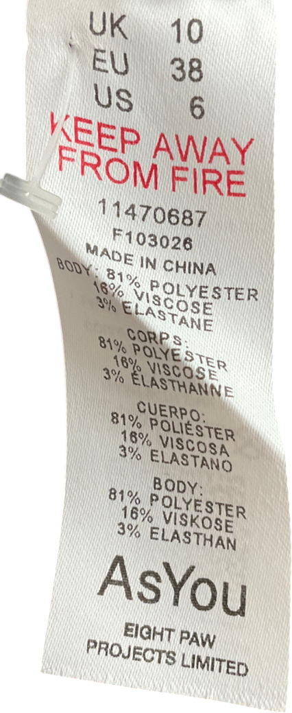 AsYou Beige Cropped Blazer In Tan UK 10