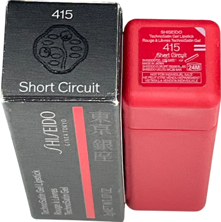 Shiseido Technosatin Gel Lipstick 415 Short Circuit 2g