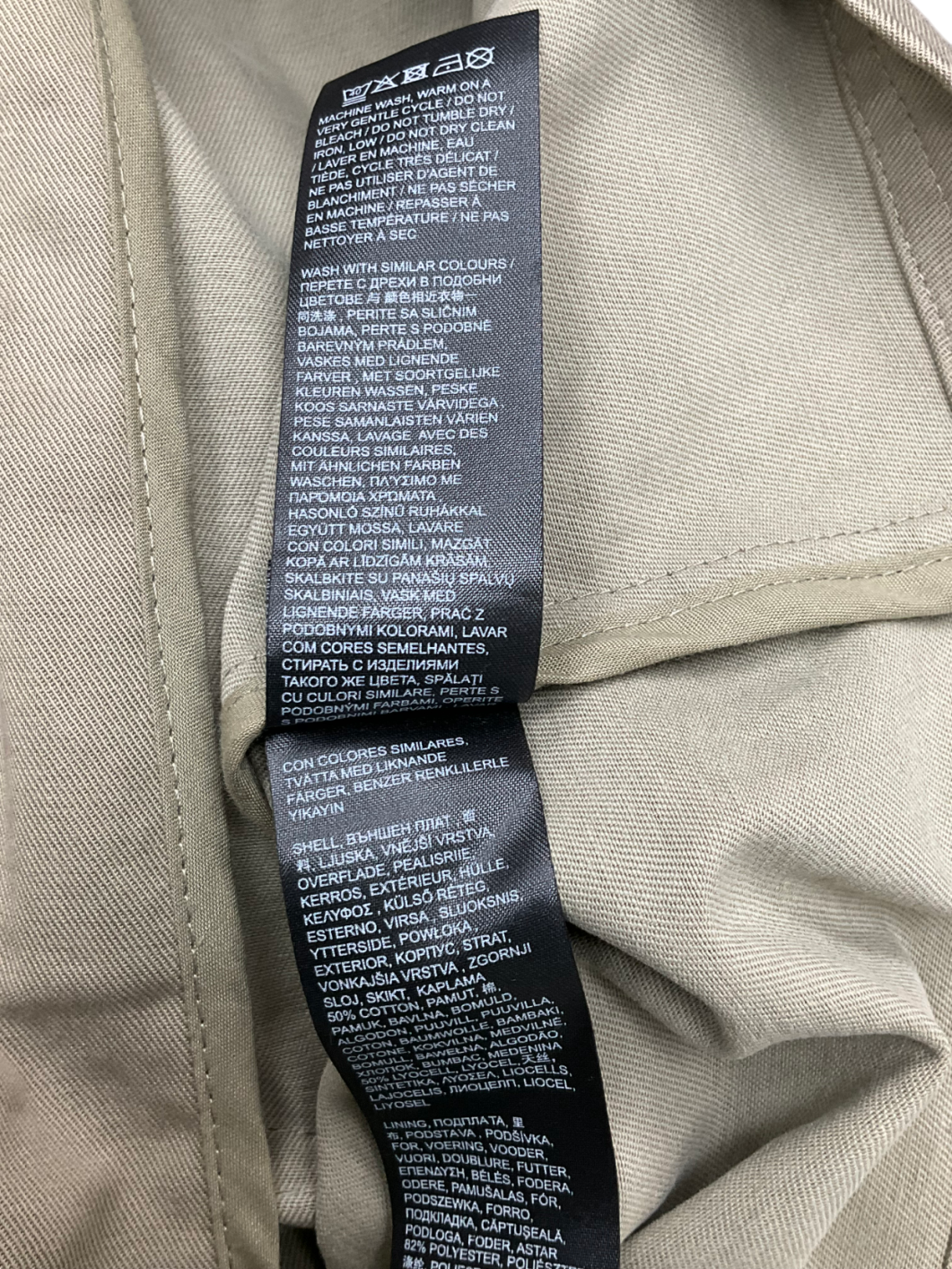 Anthology Green Washed Utility Jacket UK 14