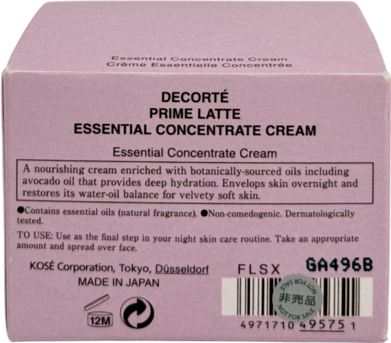 Decorte Prime Latte Cream Essential Concentrate Cream 39ml