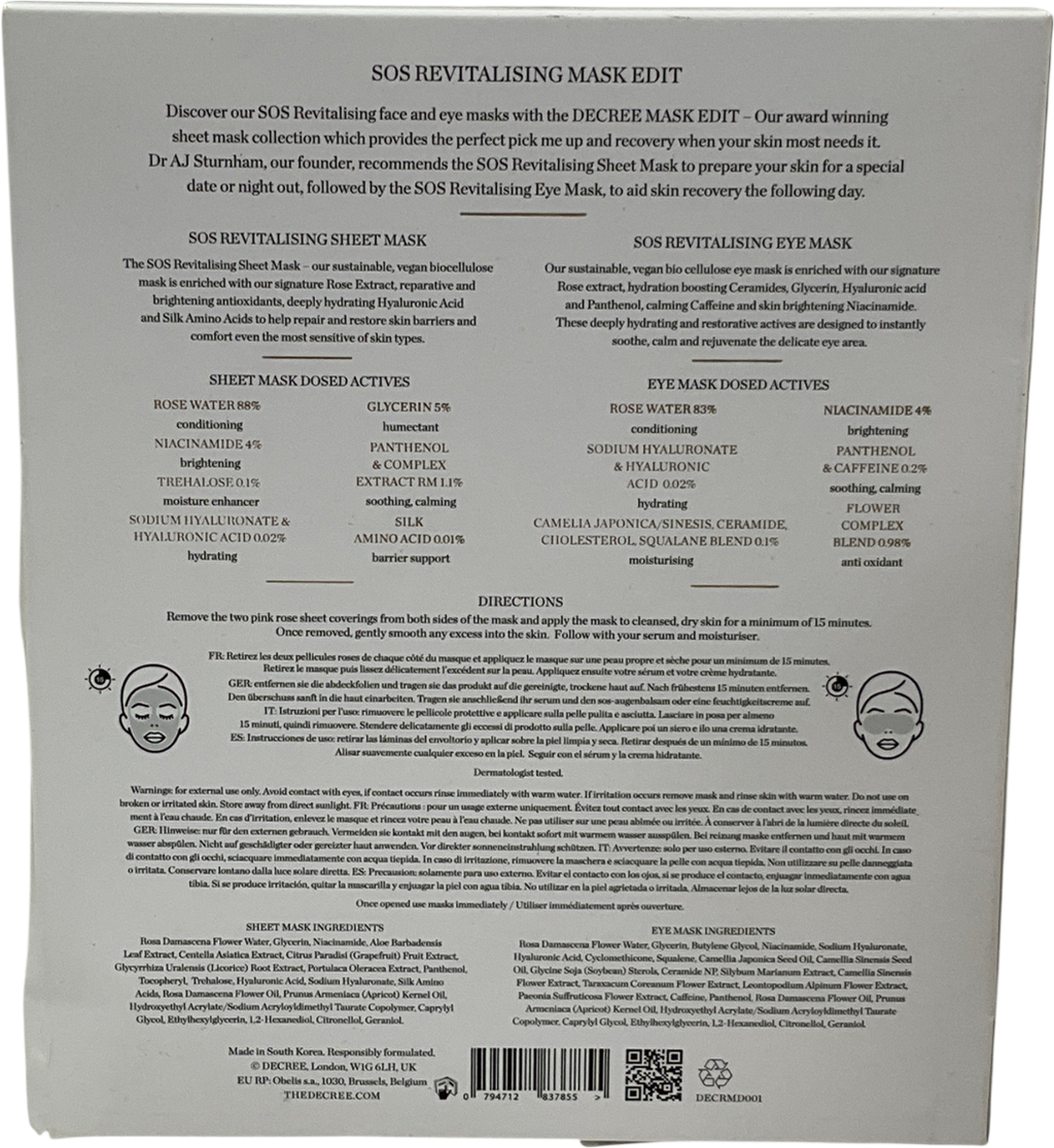 DR. Barbara Sturm Sos Revitalising Mask Edit Am + Pm One size