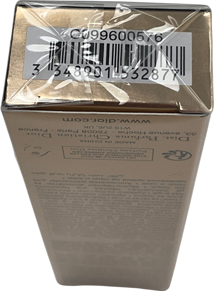 Dior Prestige Le Pétale Multi-perlé