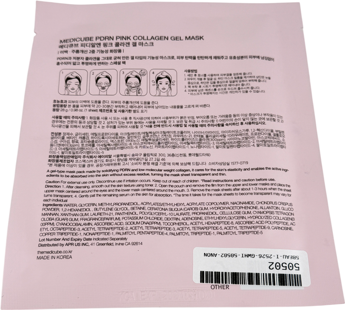 Medicube Pdrn Pink Collagen Gel Mask X1