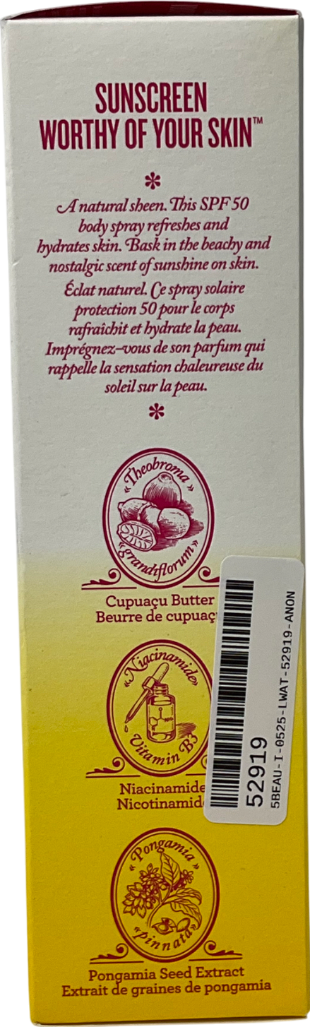 Sol de Janeiro Refreshing And Moisturising Spray For Skin Protection 200ml