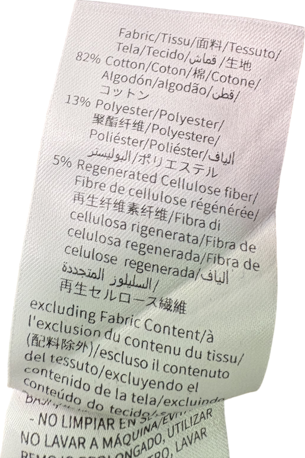 Fabrique Blue Denim Trousers UK 32