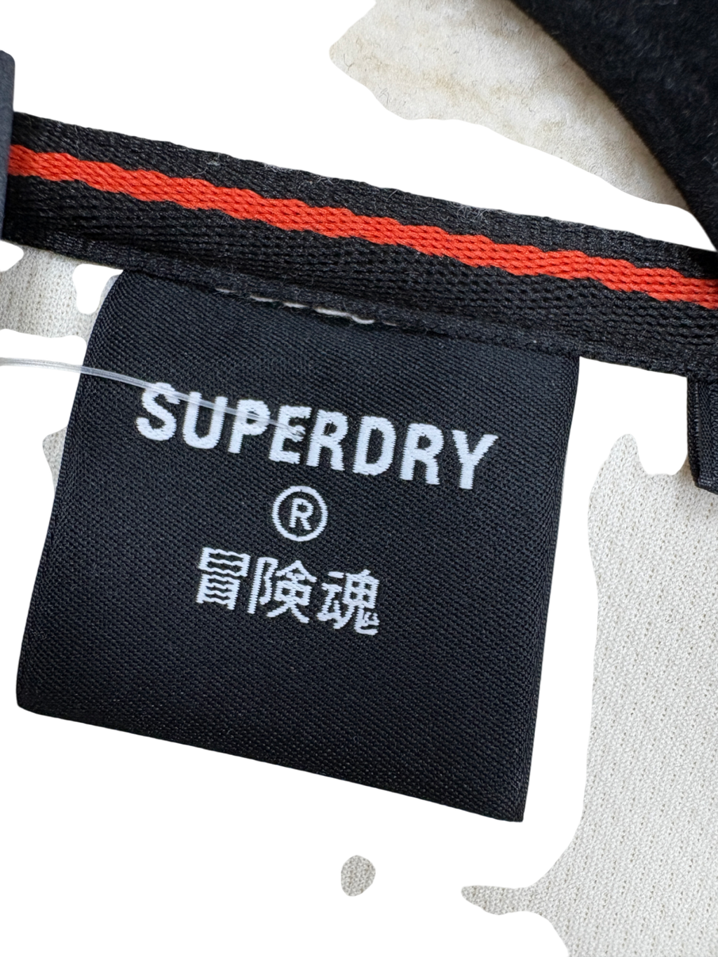 Superdry Cream Teddy Fleece Jacket UK L