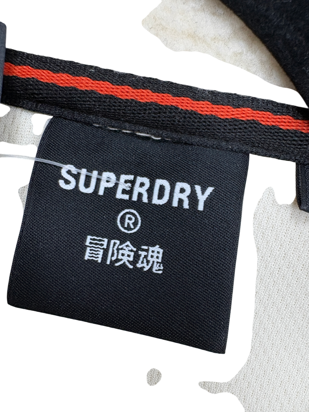 Superdry Cream Teddy Fleece Jacket UK L