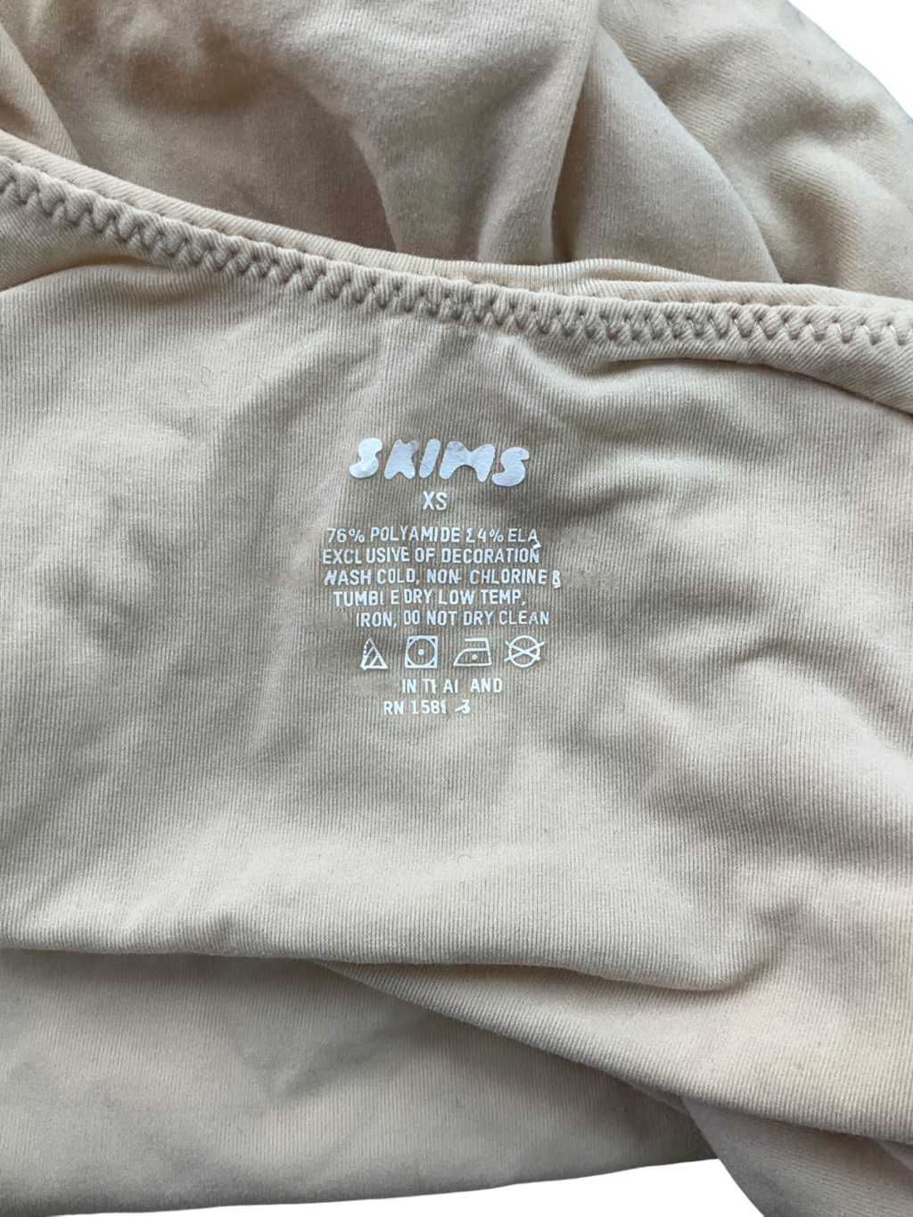 SKIMS Beige Everyday Sculpt Bodysuit UK XS