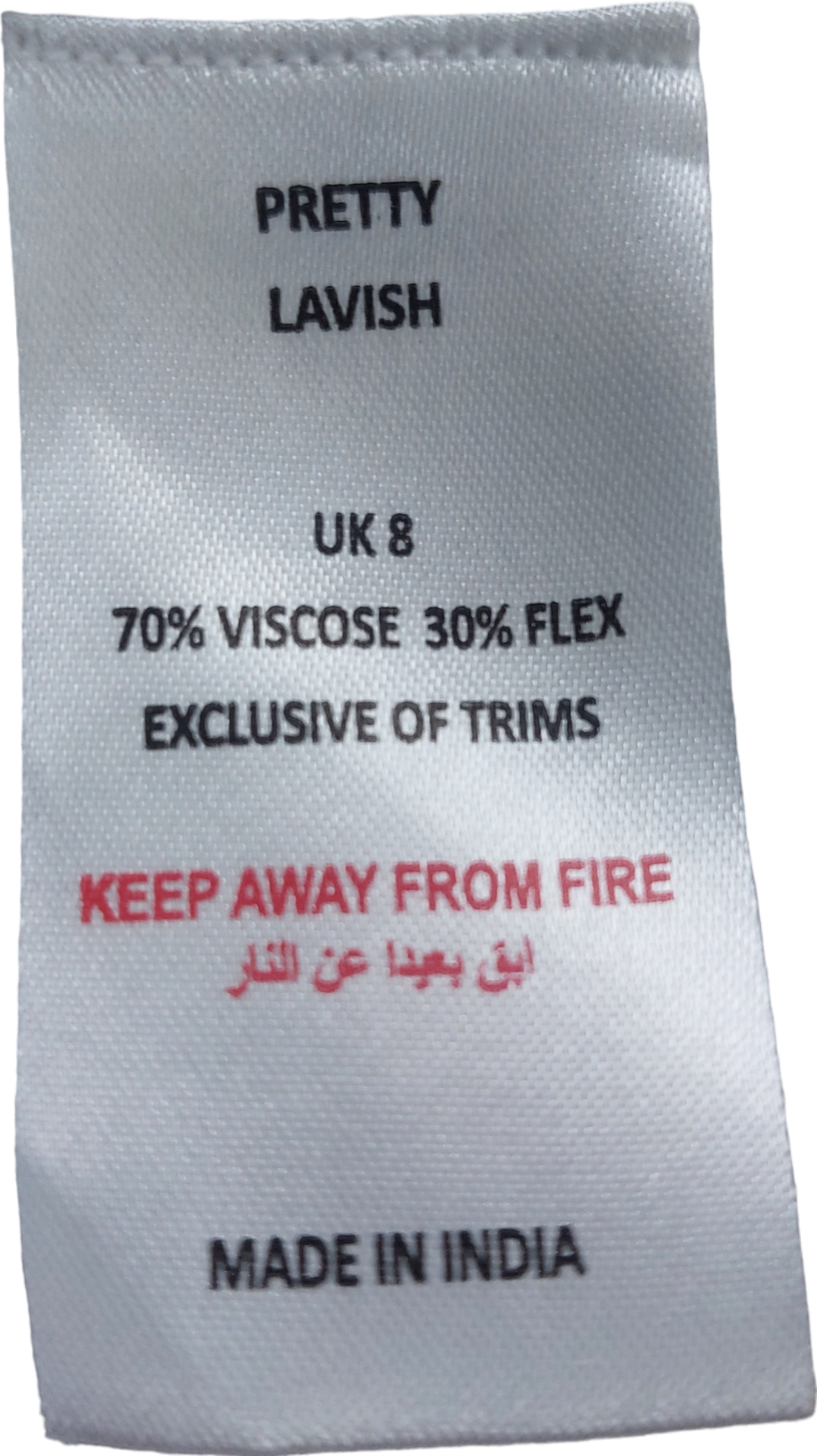 PRETTY LAVISH Beige Hollie Shirred Maxi Dress UK 8