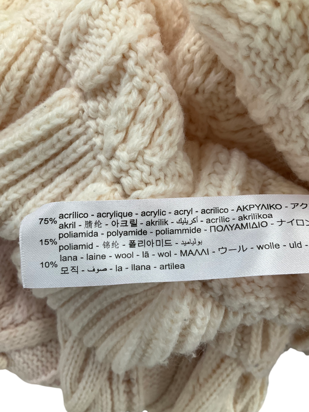 ZARA Pink Scalloped Neck Cable Knit Jumper UK L