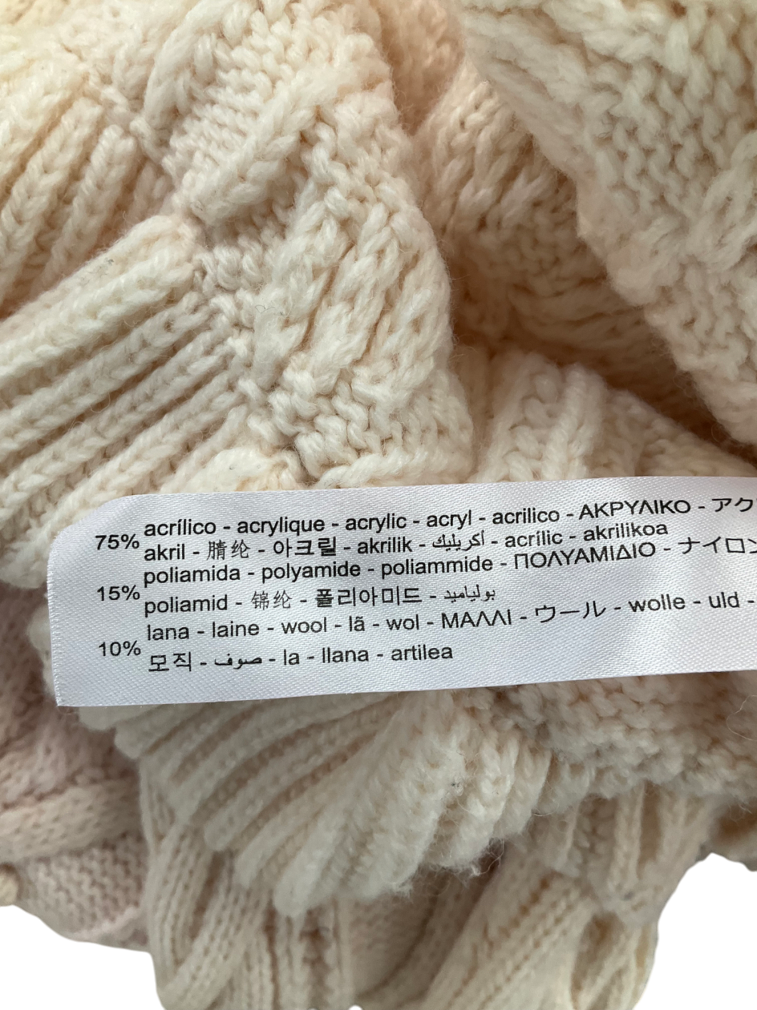 ZARA Pink Scalloped Neck Cable Knit Jumper UK L