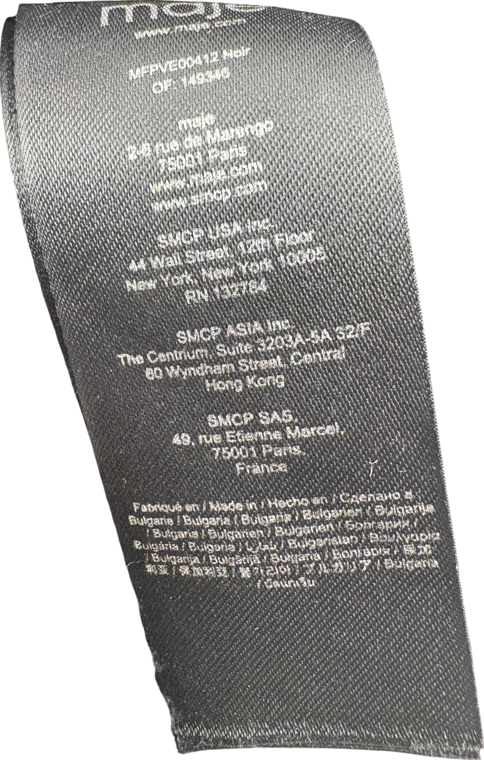 Maje Black Boucle 2-piece Jacket And Mini Skirt Set UK 6