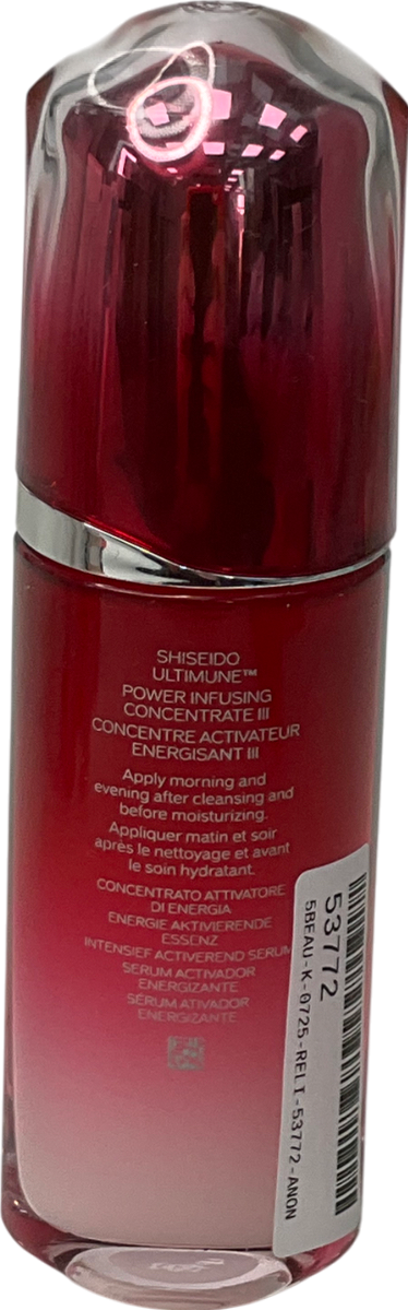 Shiseido Ultimune Power Infusing Concentrate 75ml