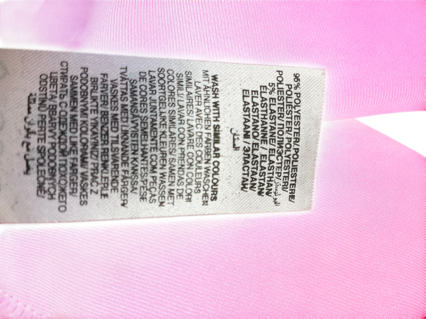 M&S Limited Collection Pink Split Hem Trousers UK 26