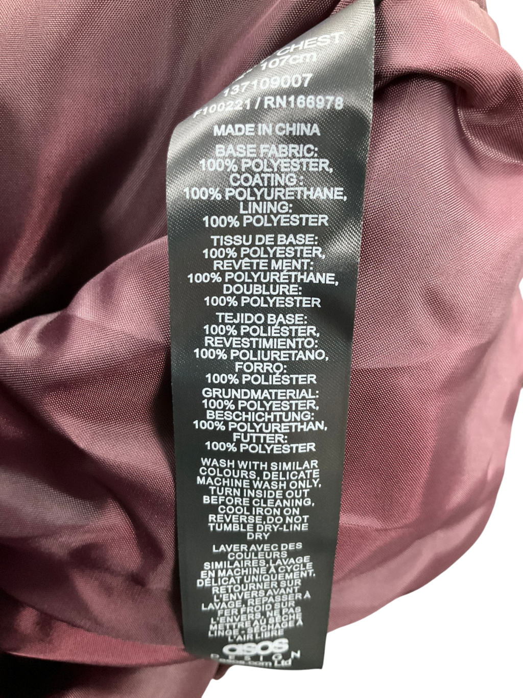 ASOS Red Harrington Faux Leather Jacket In Burgundy UK L